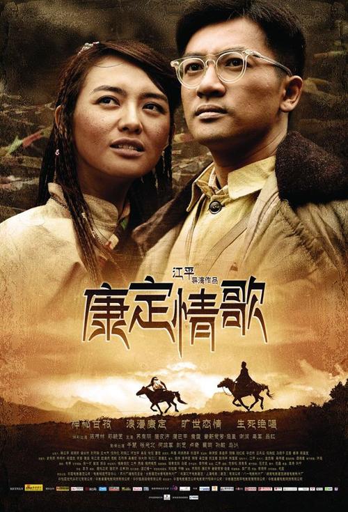 开存款证明 原因